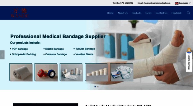 wdmedicalsupply.com