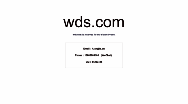 wds.com