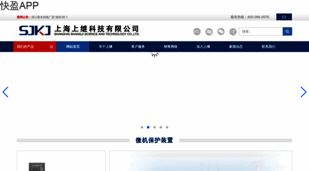 wdwd6.com