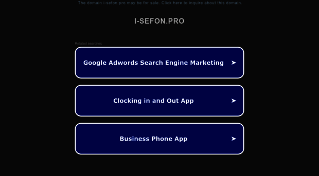 we.i-sefon.pro