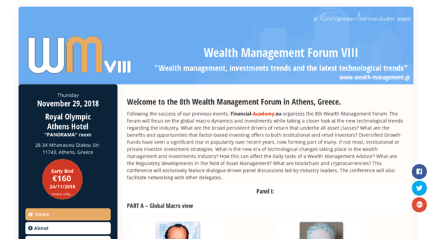 wealth-management.gr