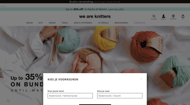 weareknitters.nl