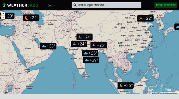 weatherlabs.in