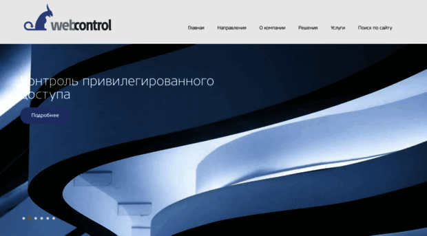 web-control.ru