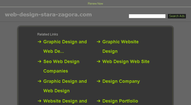 web-design-stara-zagora.com