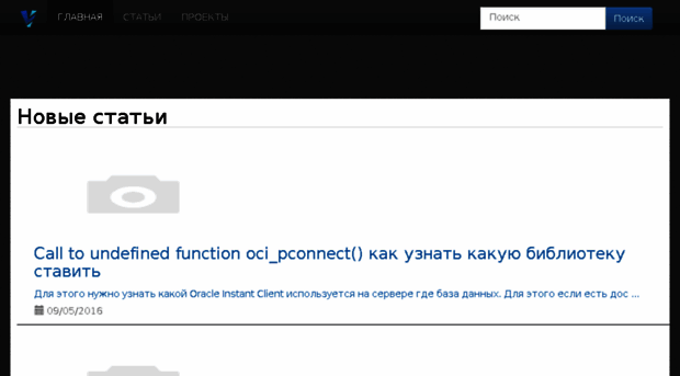 web-dev.vidshup.ru