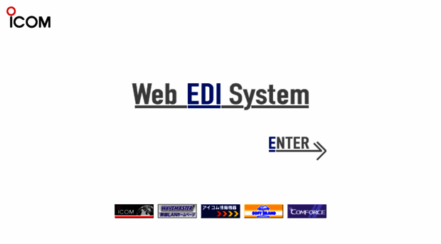 web-edi.icom.co.jp