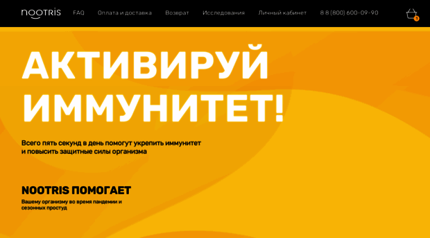 web-helpers.ru