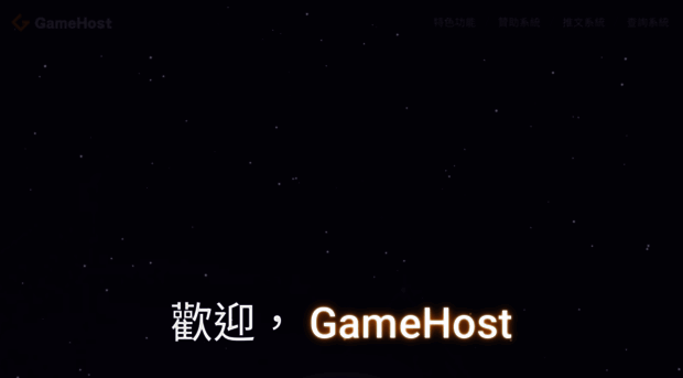 web-hosts.net