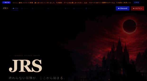 web-jrs.site