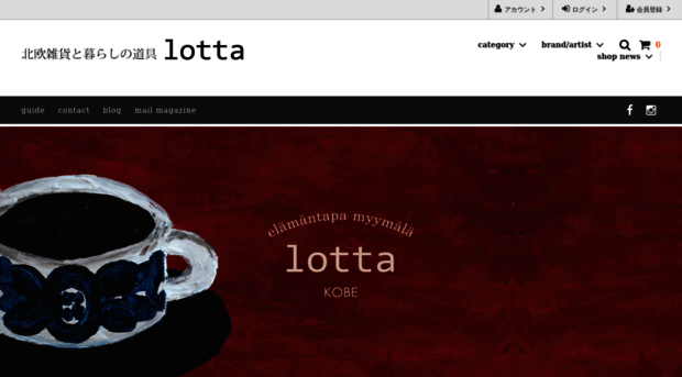 web-lotta.com