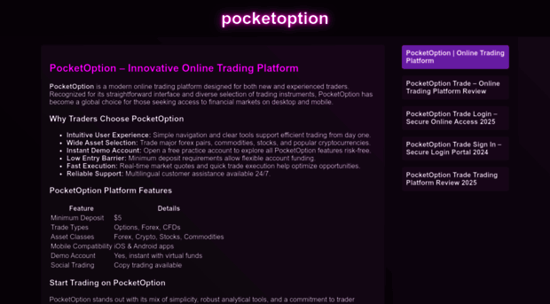 web-pocketoption.org