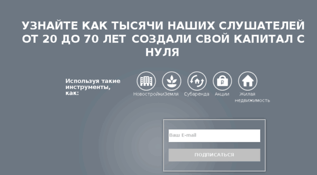 web-prodazhi.ru