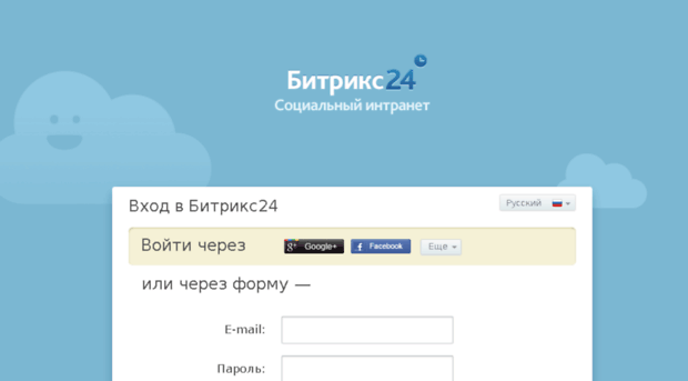 web-room.bitrix24.ru