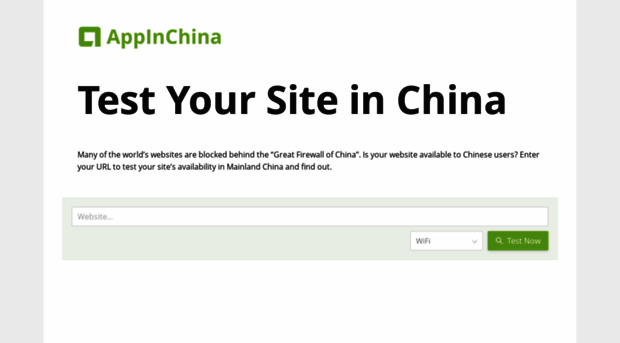 web-tester.appinchina.co