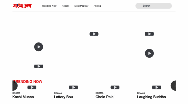 web.bangladrama.mobi