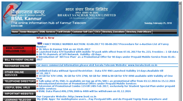 web.bsnlkannur.in