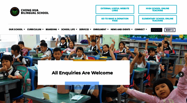 web.chbes.ptc.edu.tw