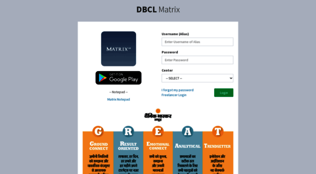 web.dbclmatrix.com