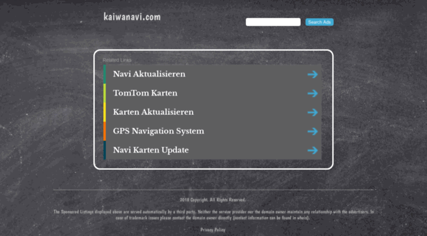 web.kaiwanavi.com