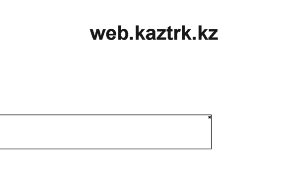 web.kaztrk.kz