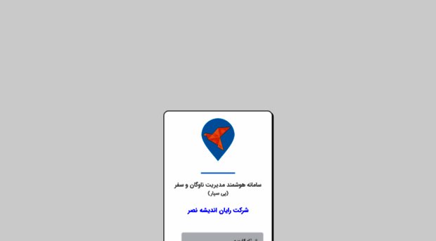 web.peysepar.com