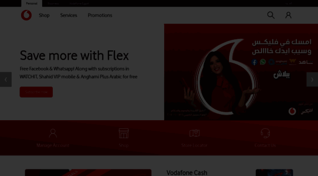 web.vodafone.com.eg