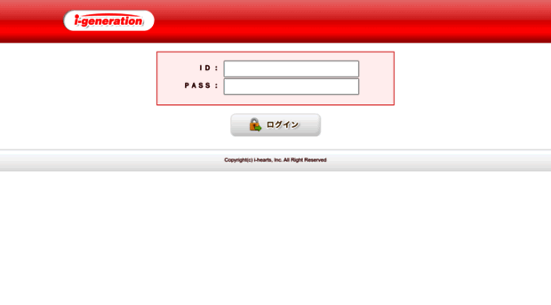 web1.i-generation.jp