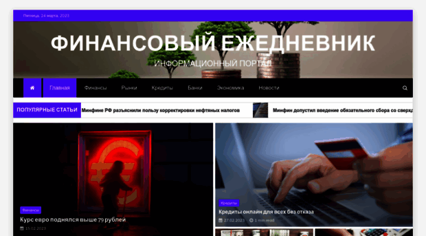 web2-technology.ru