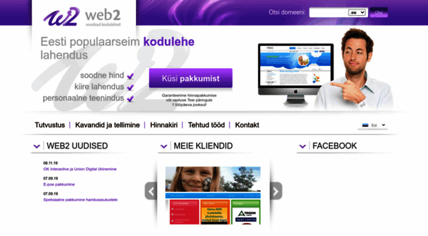 web2.ee