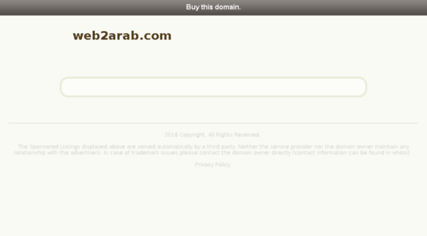 web2arab.com