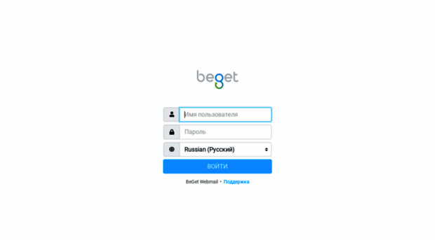 web3.beget.email
