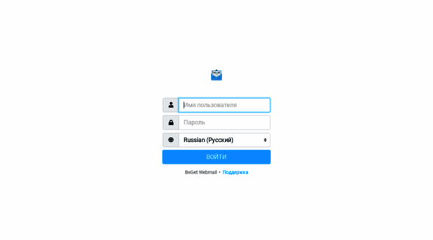 web4.beget.email