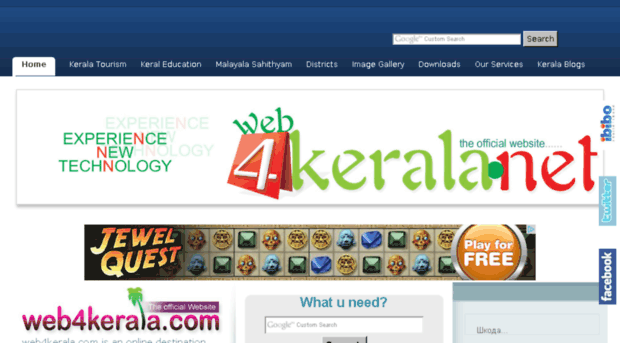 web4kerala.net