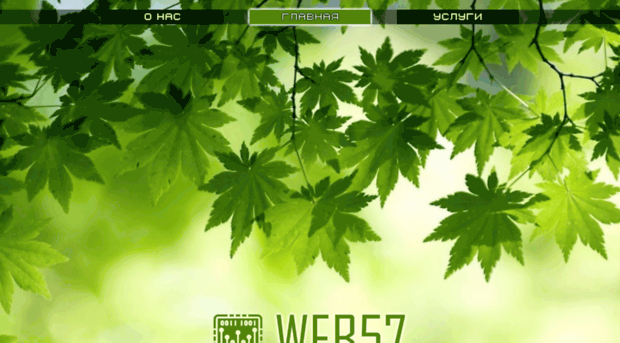 web57.ru