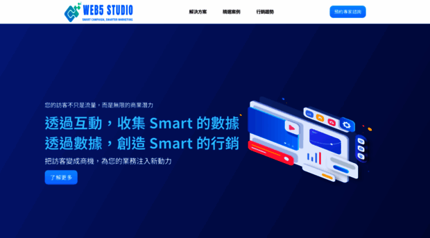 web5studio.app