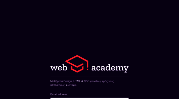 webacademy.gr