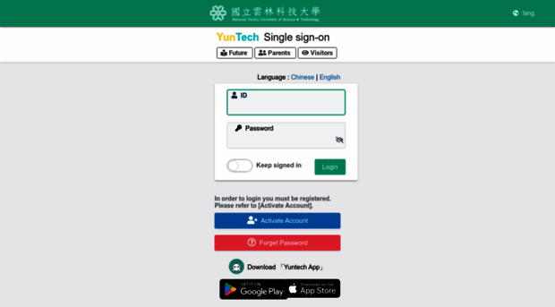 webapp.yuntech.edu.tw