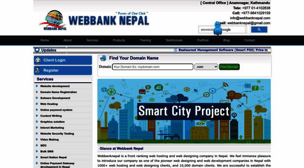 webbanknepal.com