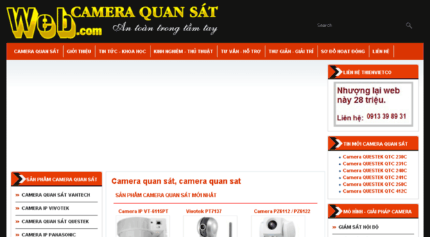 webcameraquansat.com