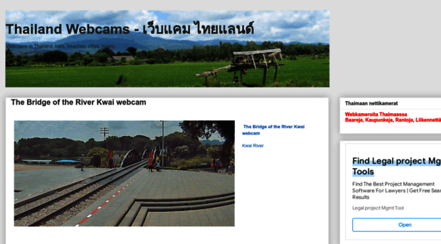 webcamthailand.blogspot.fi