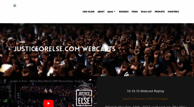 webcast.justiceorelse.com