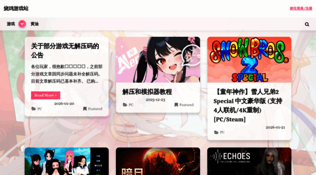webchatline.xyz