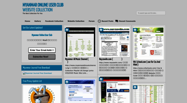 webcollectionmyanmaronlineuserclub.blogspot.com
