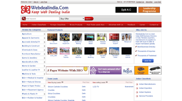 webdealindia.in