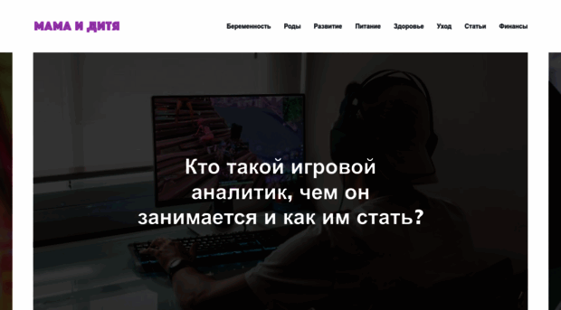 webdesign-ltd.ru