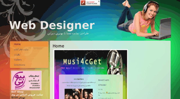 webdesigner.artisteer.net