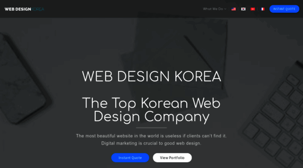 webdesignkorea.com