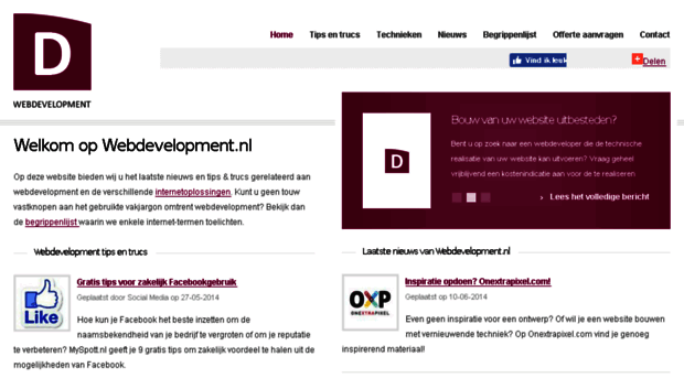 webdevelopment.nl