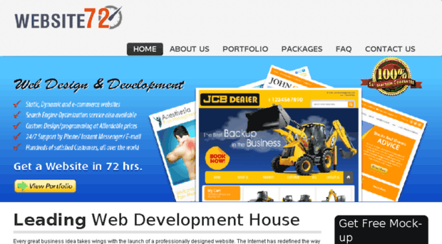 webdevelopmenthouse.co.uk